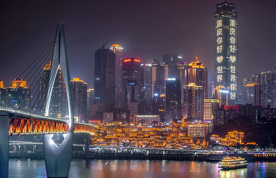 Wuhan Sports Center Culture & Sports Park
