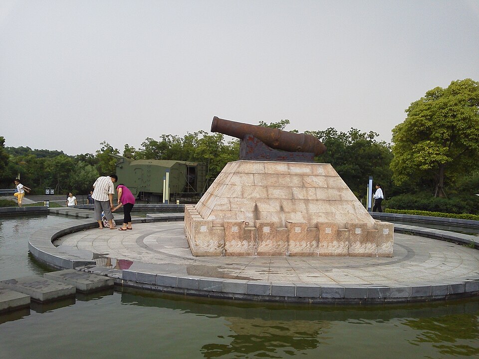 Paotaiwan Park (Shanghai)