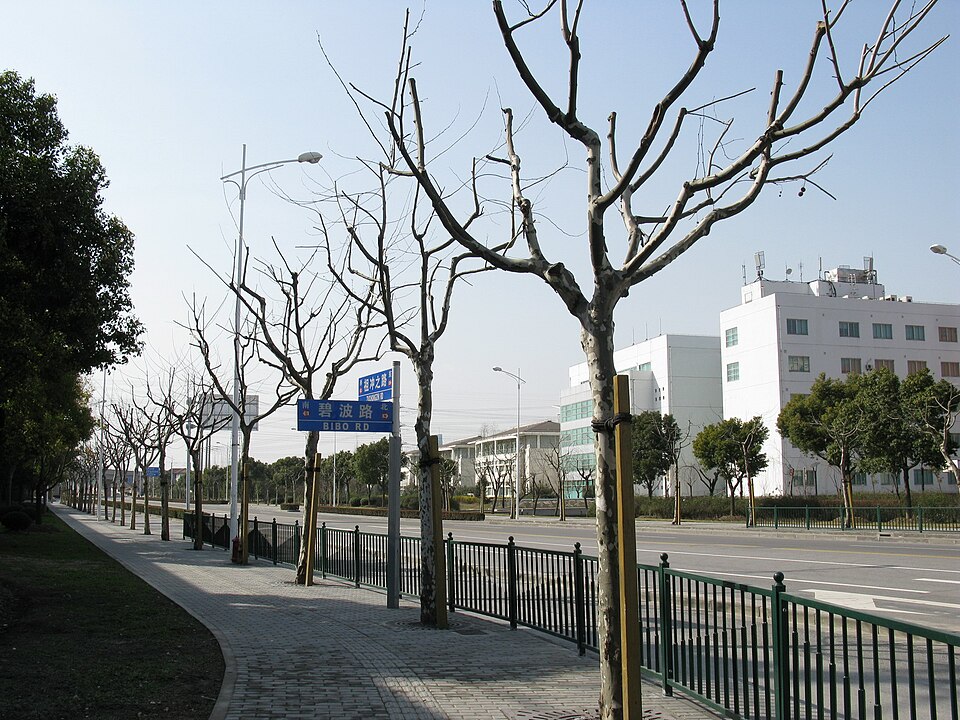 Gaojiazhuang Eco Park