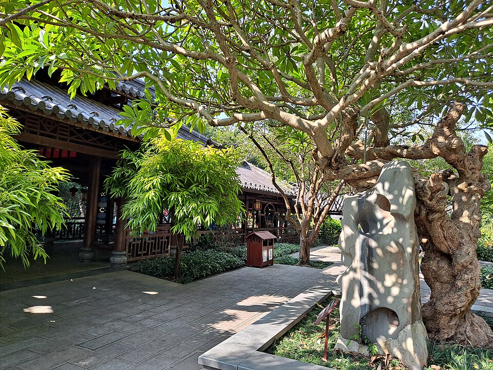 Qingxiu Mountain Tourism Area (Nanning)
